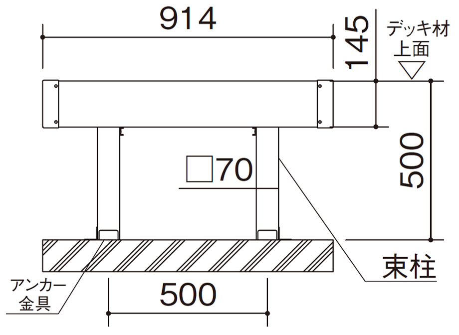 据付図(単位mm)