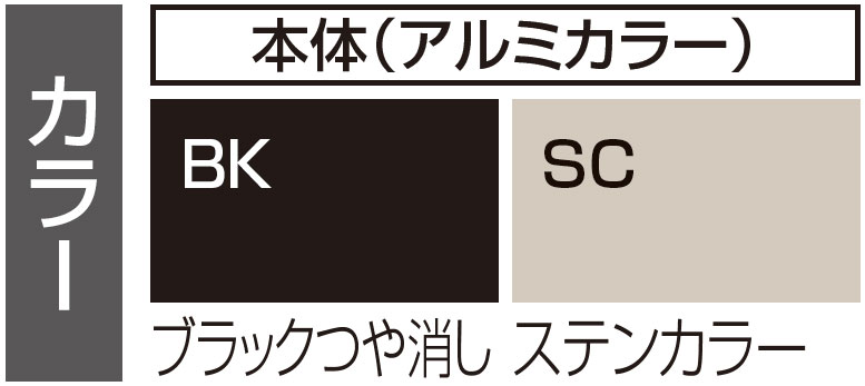 汎用部材】角パイプ（100角B） □100×5500 ｔ=2.0 ［1本］ | Sadaラク