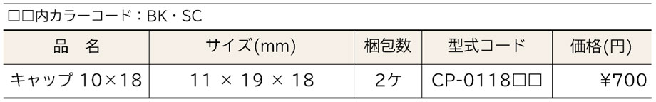 価格表画像