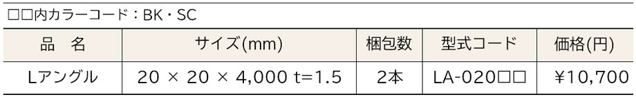 価格表画像