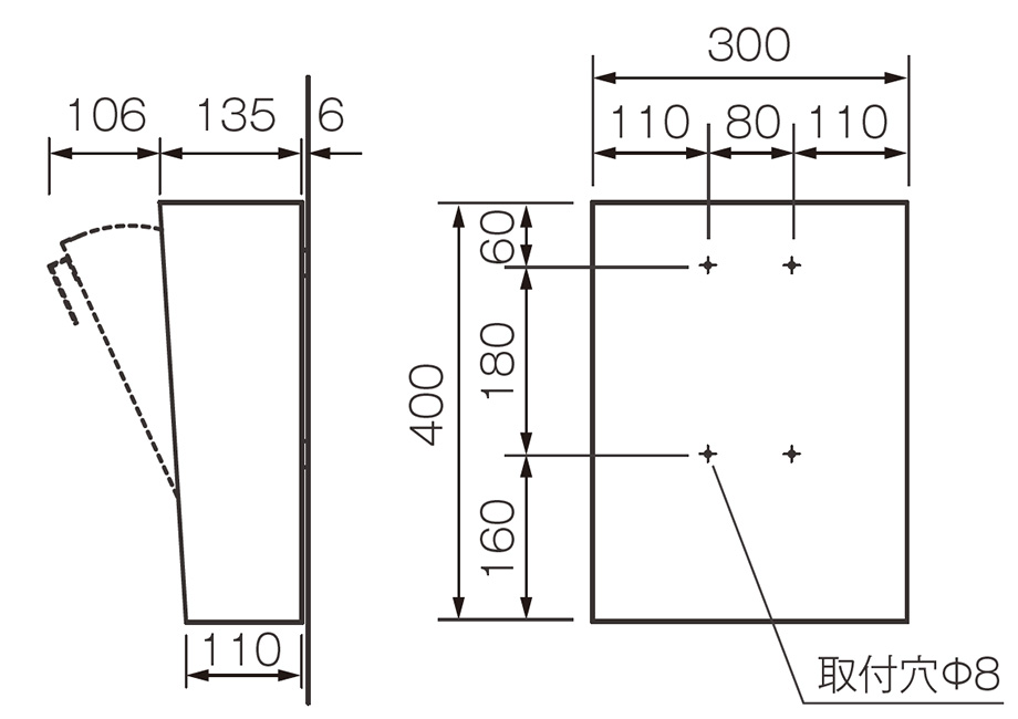 スウィング本体 規格寸法図（mm）