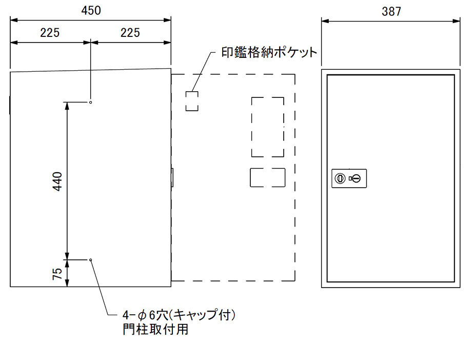 規格寸法図（mm）