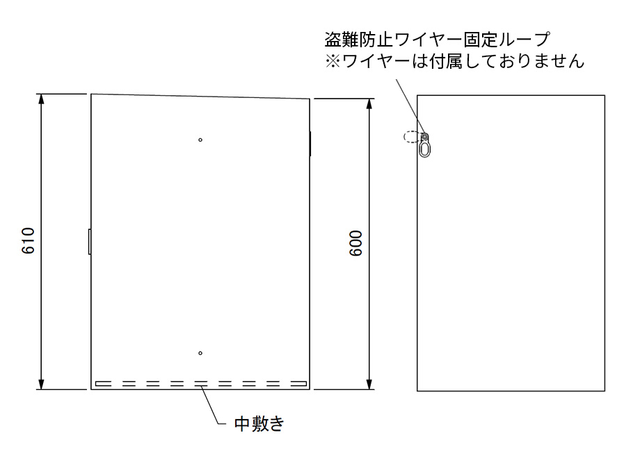 規格寸法図（mm）