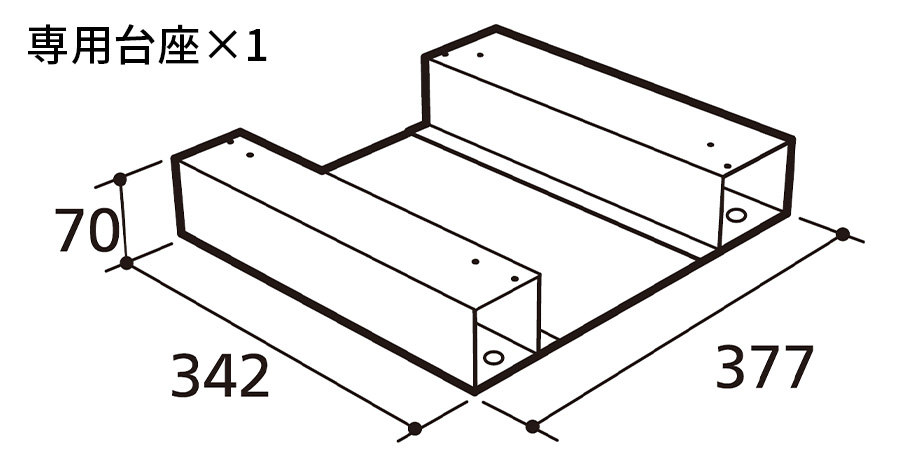 規格寸法図（mm）