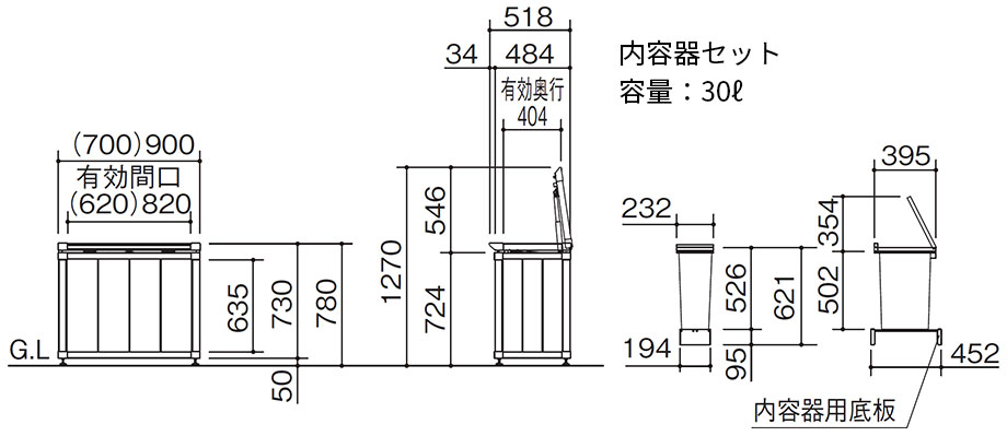 据付図（単位mm）