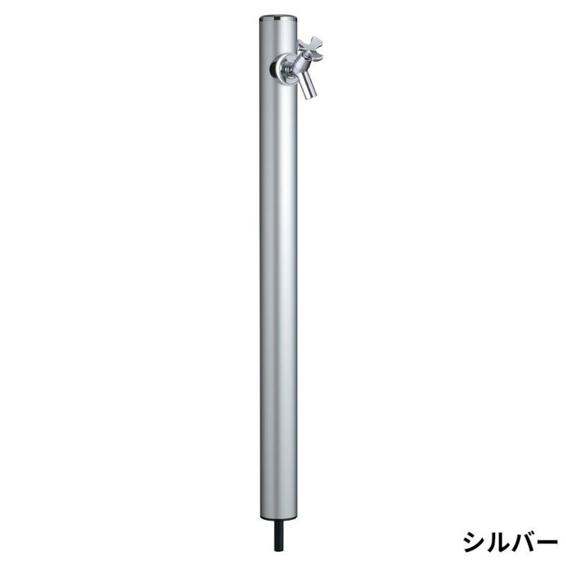 立水栓】メルス（MELS）丸型アルミ水栓柱（水栓柱+スクエアパン WH）セット Sadaラク