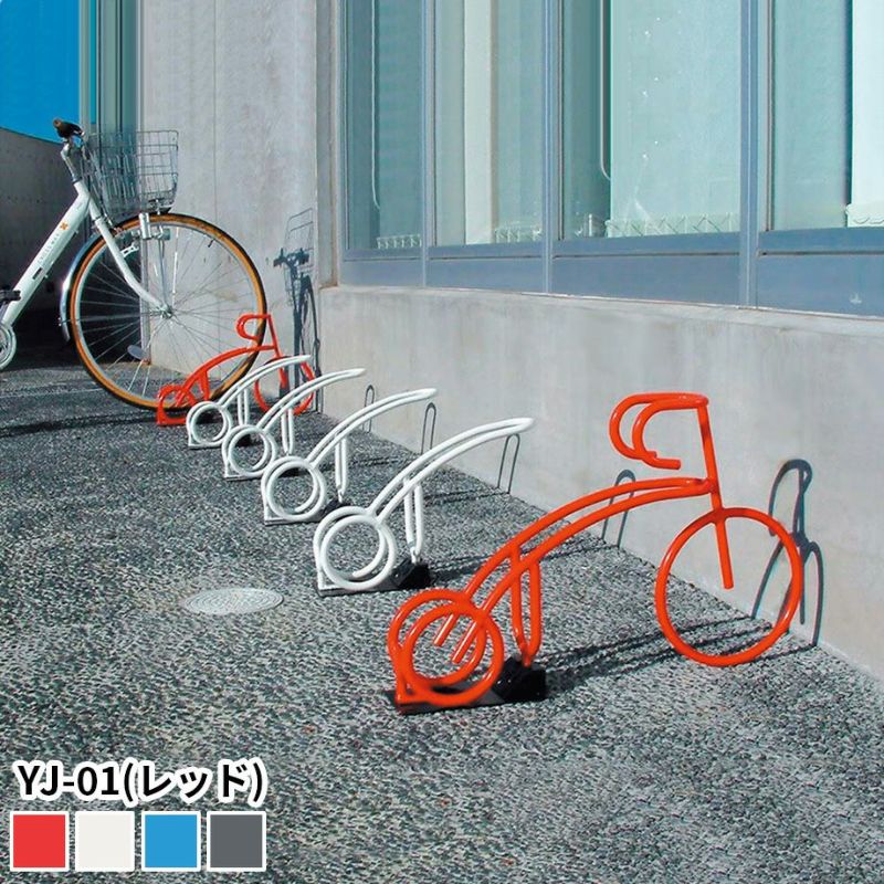 YJさま　　自転車配送料 YJさま自転車配送料