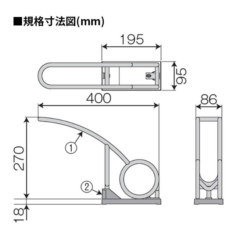 【自転車止め】サイクルガイド サイジェ（CycleguideCyjet）YJ-02/KS 20～27インチ用