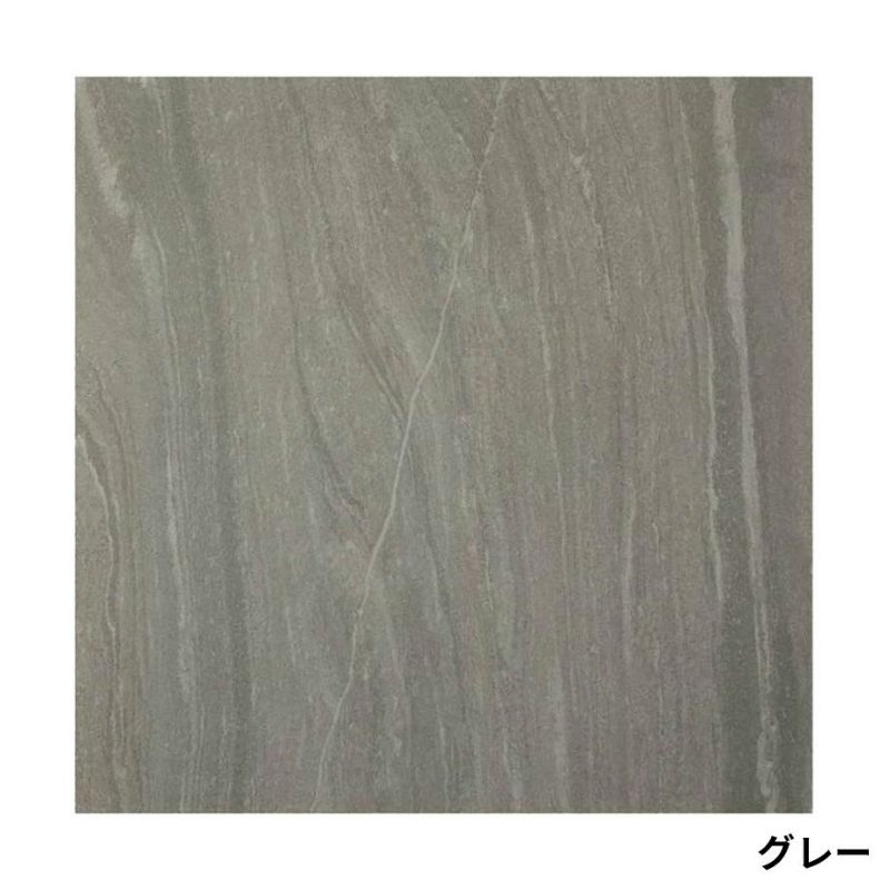 タイル】シャドウ 600×600×9.8 グリップタイプ（1ケース/4枚
