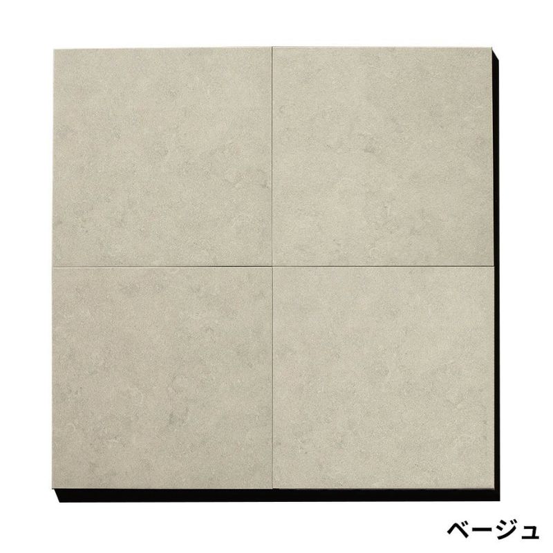 タイル】スパニッシュ ストーン 300×300×8 グリップタイプ(1 タイル】スパニッシュ ストーン 300×300×8 グリップタイプ(1
