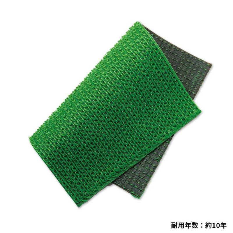 防草シート】ナックス S1000(厚み4mm)／1.2m×20m | Sadaラク