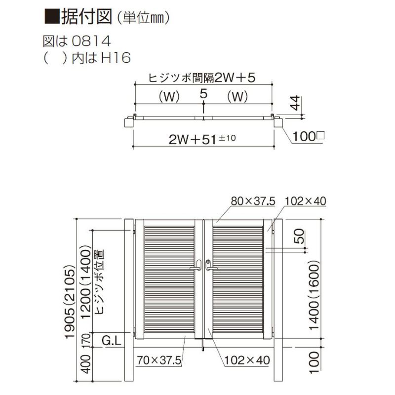 れもん様 銀ボタンXLサイズ 楽天市場】REGZA 65型液晶タッチパネルディスプレイ/3840×2160