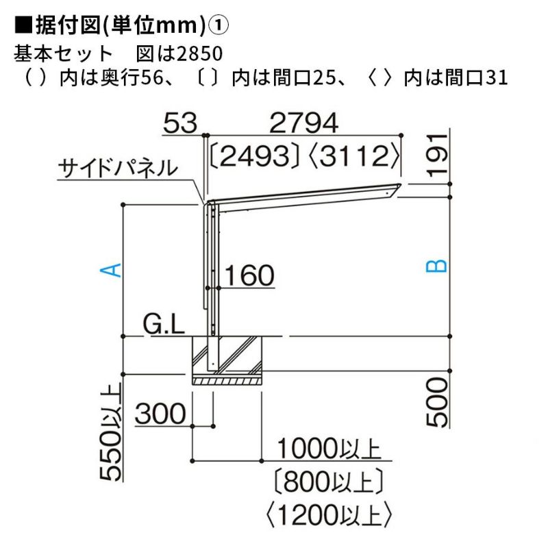 カーポート】モダンポートタイラー 基本セット H22柱 屋根材：熱線遮断