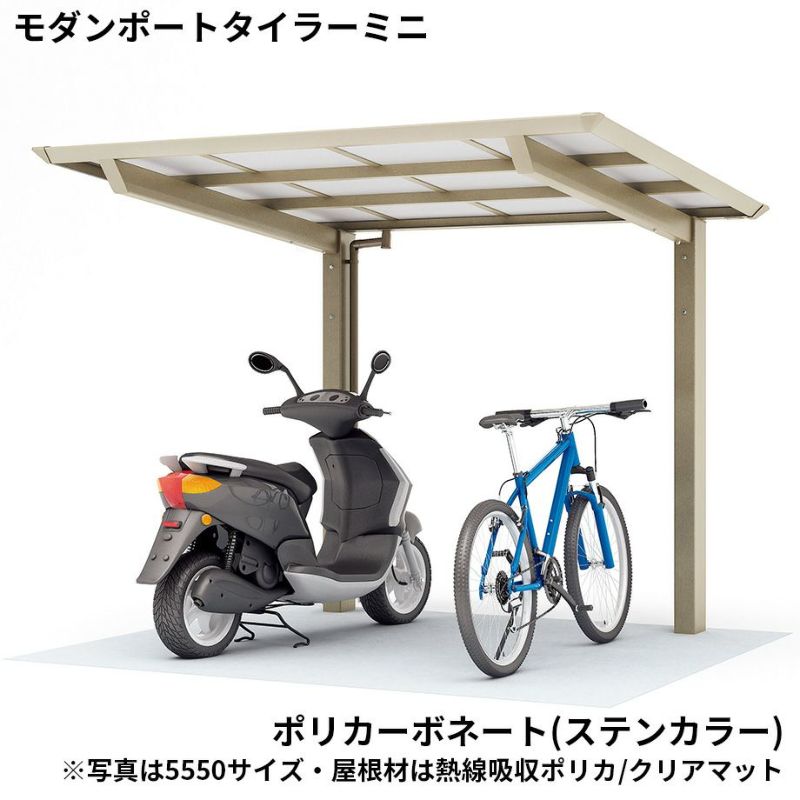 ひとつ屋根の下　ポピ岡様用 濱田猛 / HAMADA DESIGNによる、滋賀・甲賀市の住宅「丘上の平屋