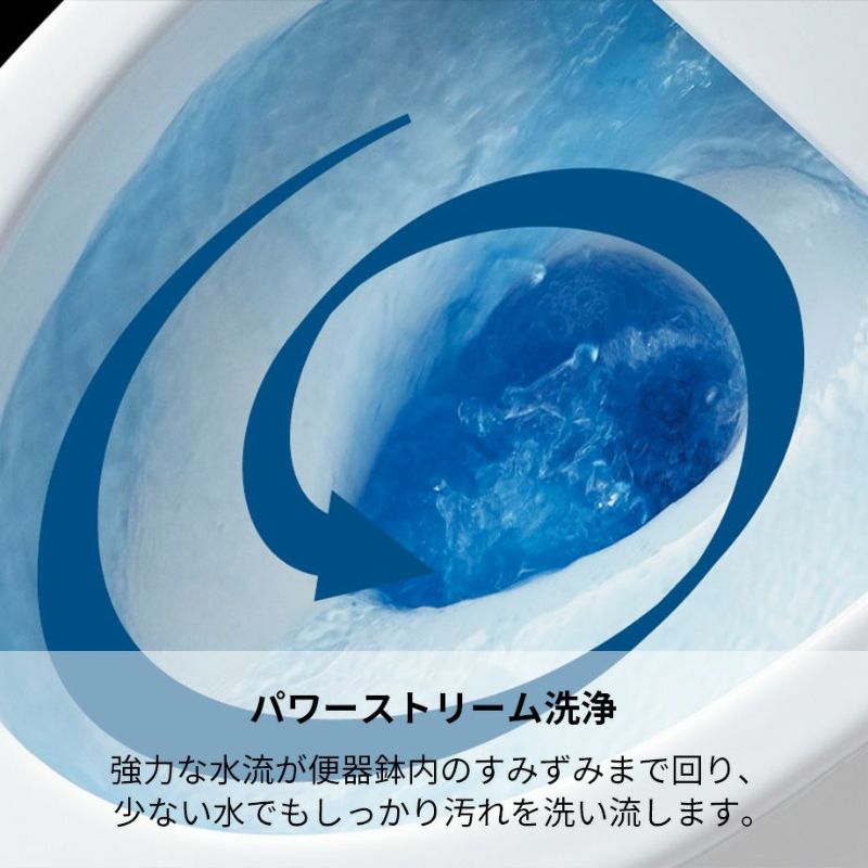 トイレ】アメージュリトイレ 便座部+便器部+タンクセット(EC05 トイレ】アメージュリトイレ 便座部+便器部+タンクセット(EC05