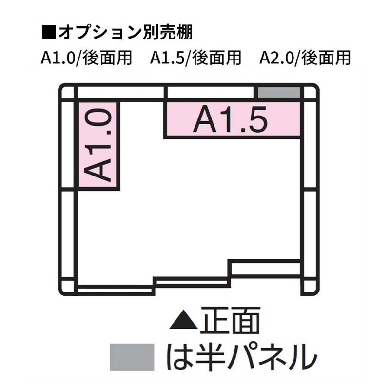 【物置】エルモ　LMD-1815　一般型