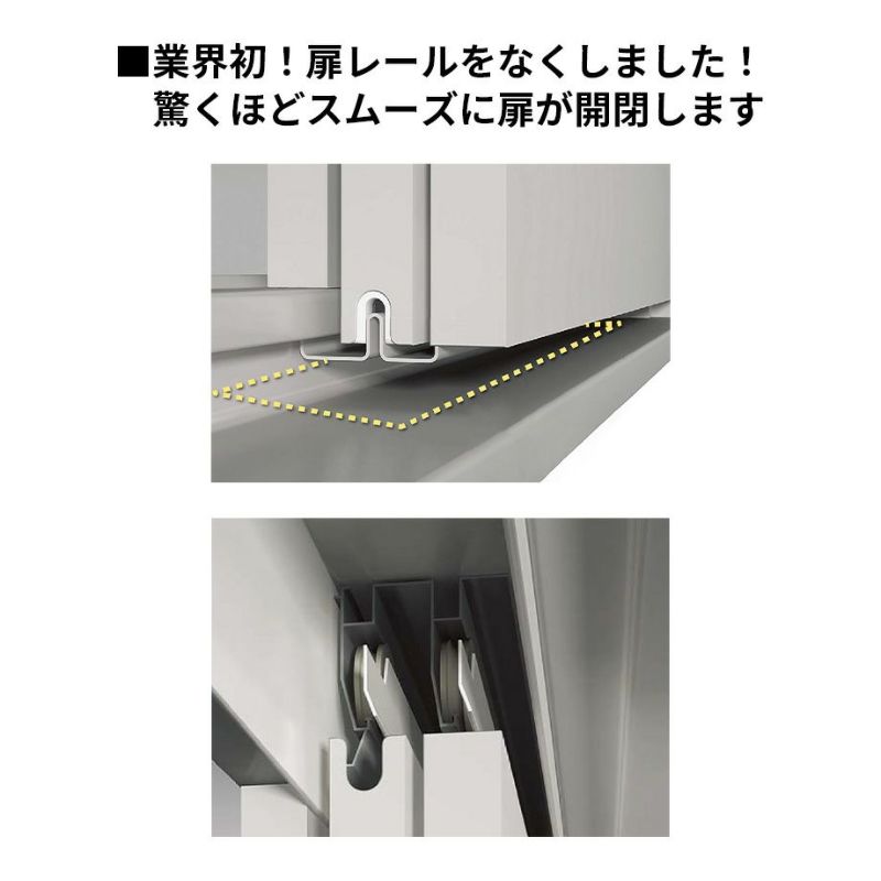 【物置】エルモ　LMD-1815　一般型