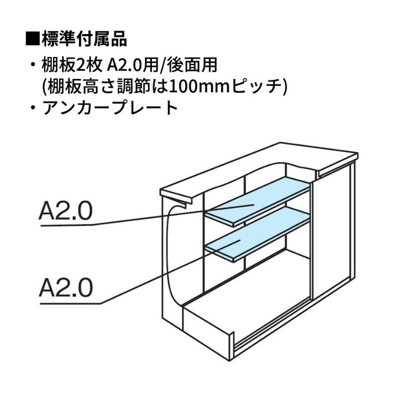 【物置】エルモ　LMD-2211　一般型