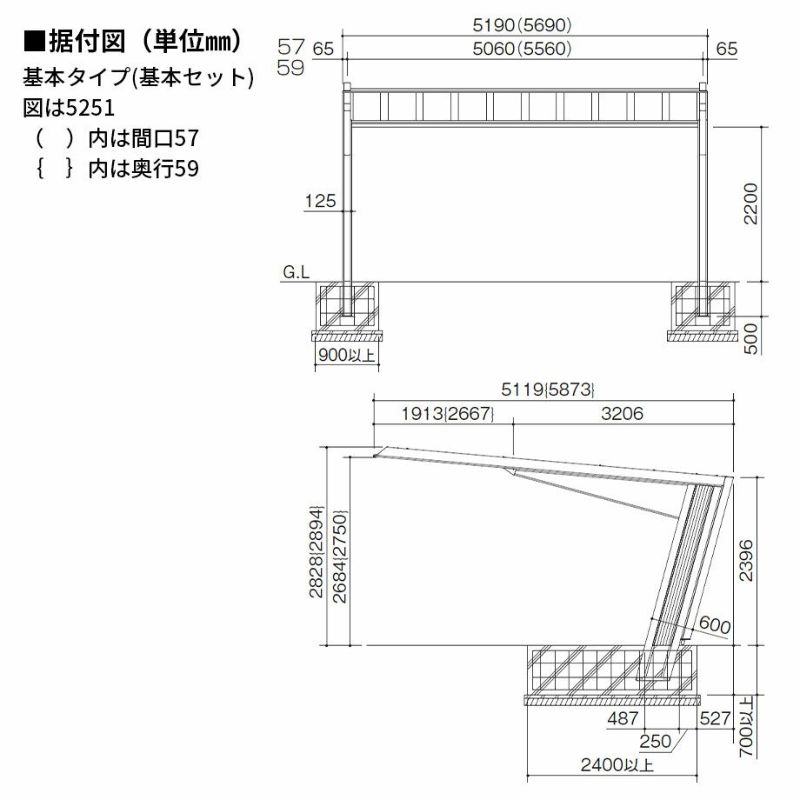 カーポート】マイポート7 ワイドタイプSC色 屋根材:熱線遮断 カーポート】マイポート7 ワイドタイプSC色 屋根材:熱線遮断