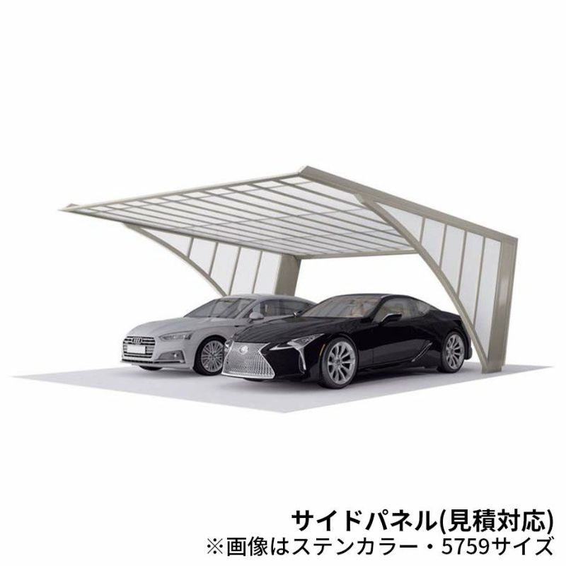 カーポートに次世代の屋根パネル「ブラックポリカーボネート」が新登場！｜三協アルミ