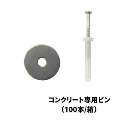 防草シート】ナックス S100(厚み0.4mm)／1m×100m | Sadaラク